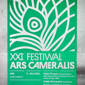 Ars Cameralis Festival 2012