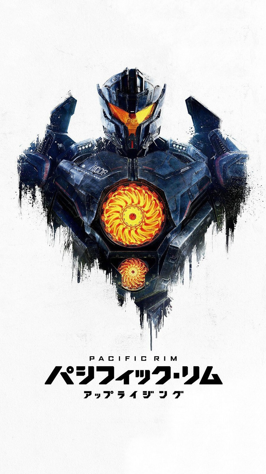 pacificrimuprising–环太平洋2雷霆再起电影海报