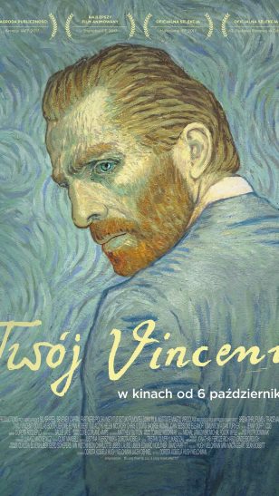 Loving Vincent - 《至爱梵高》动画电影海报