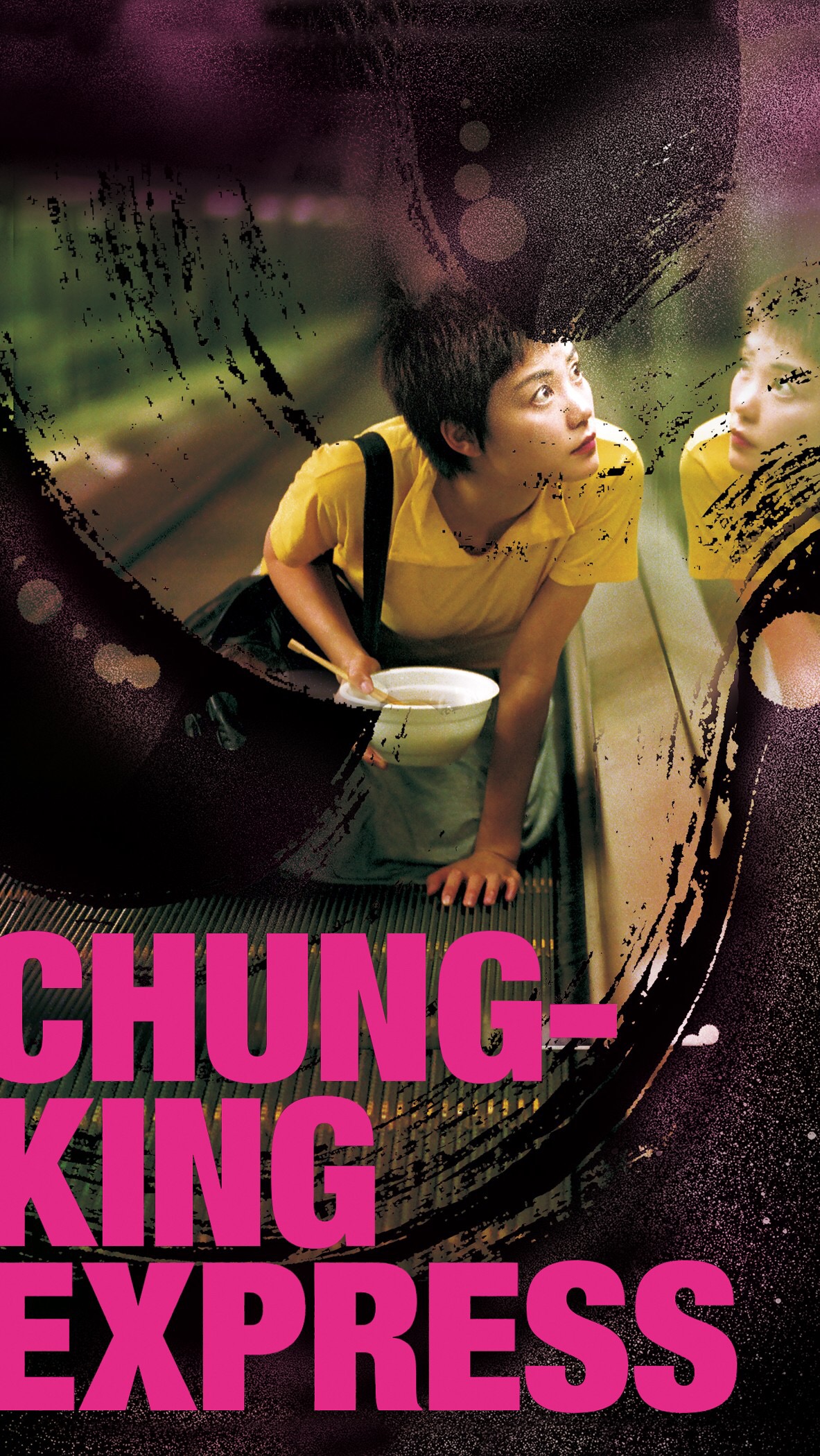 mlito | chungking express – 《重慶森林》電影海報